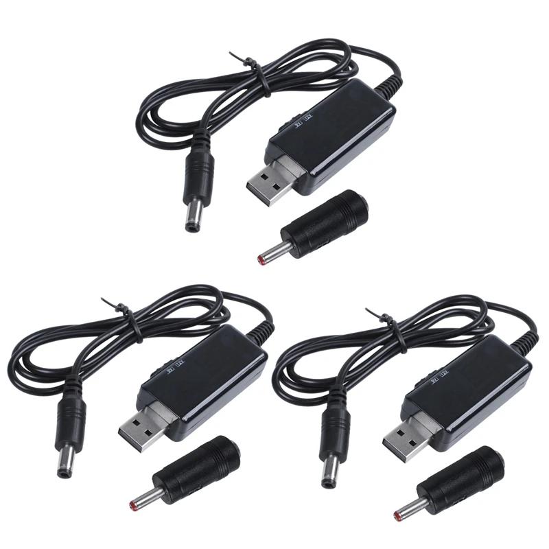 3X USB Boost Cable 5V Step Up To 9V 12V Adjustable Voltage Converter 1A Step-Up Volt Transformer DC Power Regulator